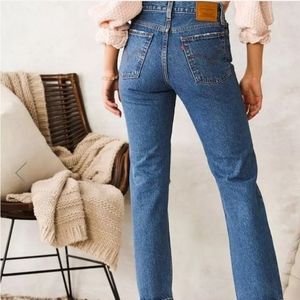 NWT Levi’s Wedgie Straight Ripped High Rise Jean in Oxnard Drive 28